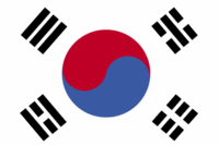 Kórea (Južná)