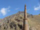 Džámsky minaret