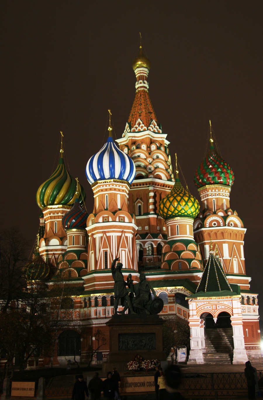 Katedrála Sv. Vasilija, Moskva