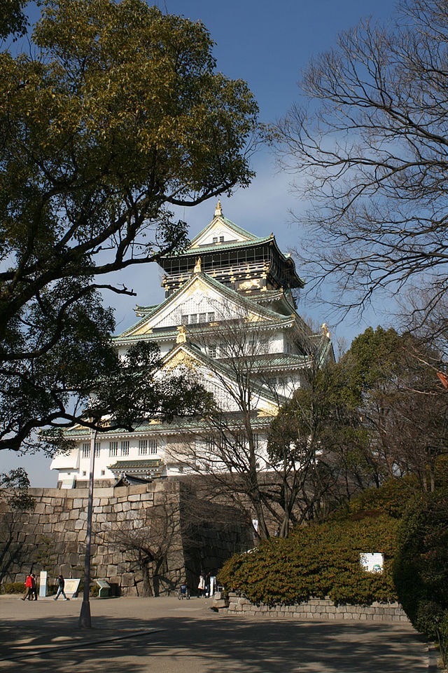 hrad Osaka, Japonsko