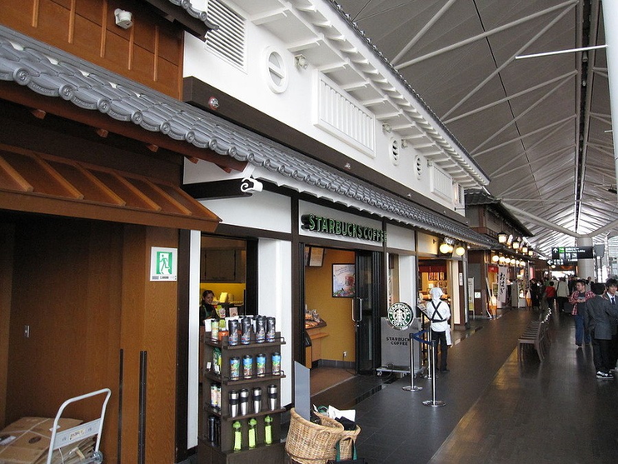 Central Japan International Airport,