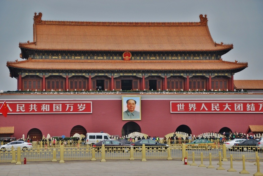 Brána nebeského pokoja, Peking,