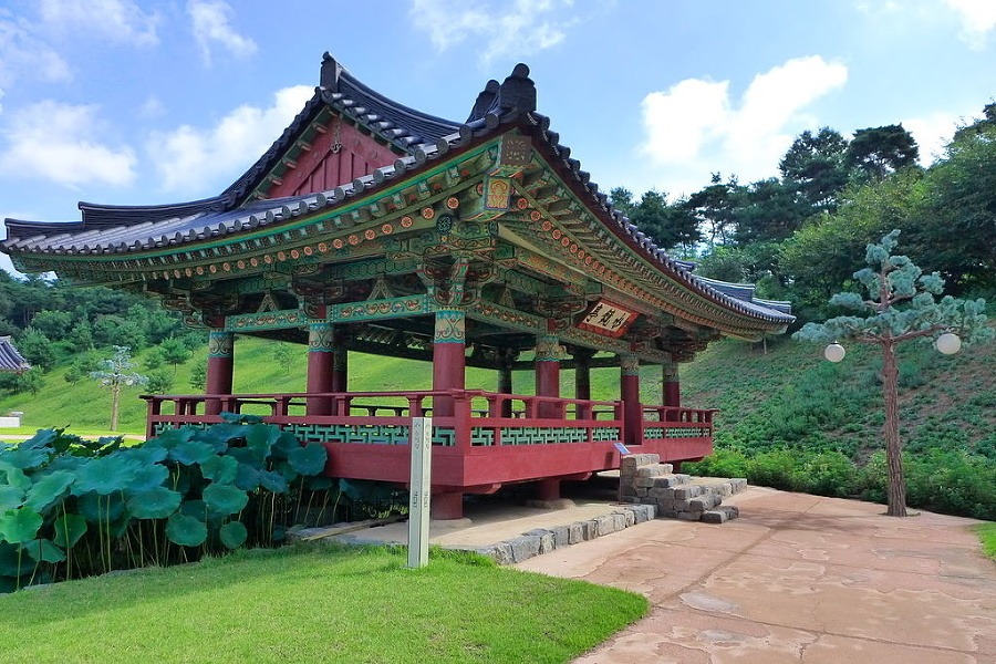 historická oblasť Baekje, Južná