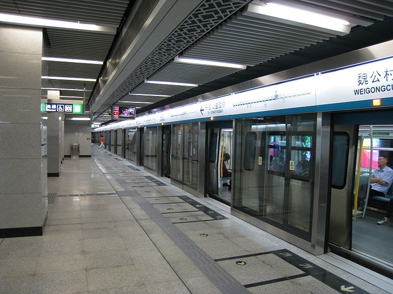 Metro v Pekingu, Čína