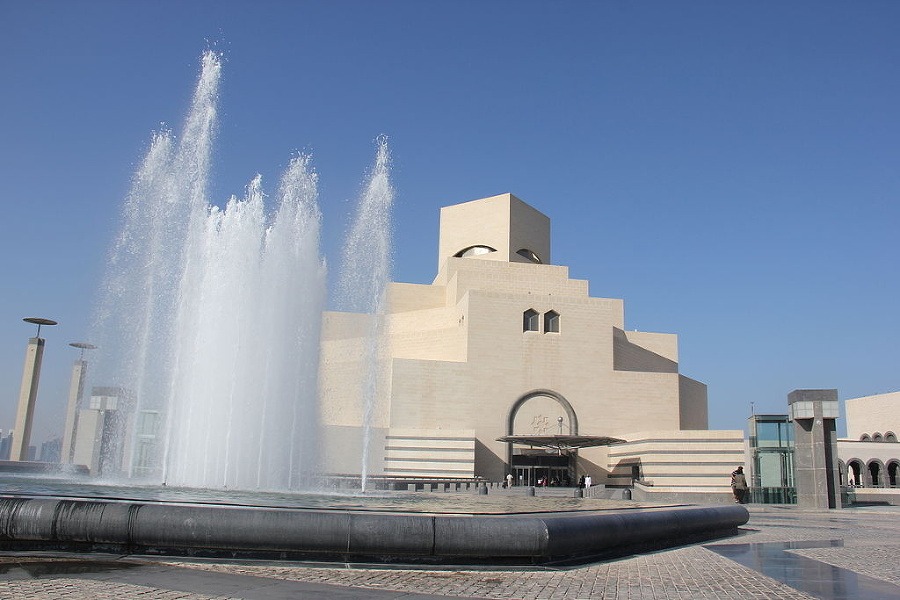 Múzeum islamského umenia, Dauha,