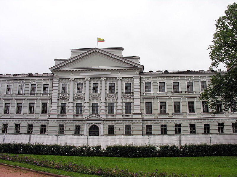 Múzeum KGB
