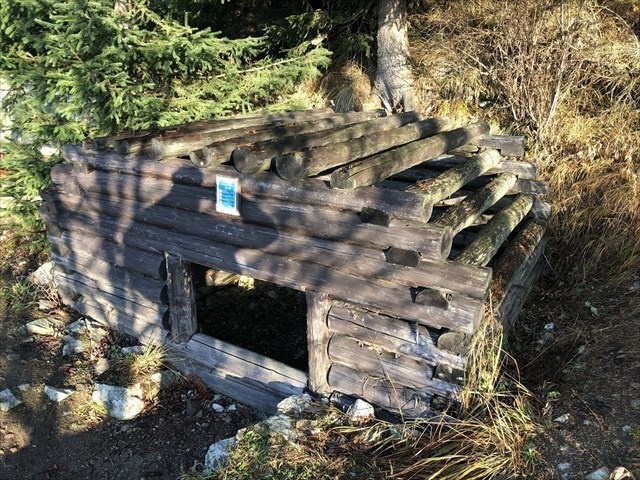 Bunker pod Kriváňom