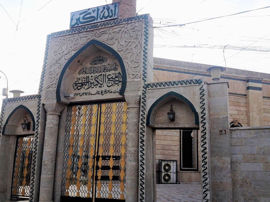 Na archívnej snímke z 6. júla 2014 brána do mešity an-Núri. (c) TASR/AP