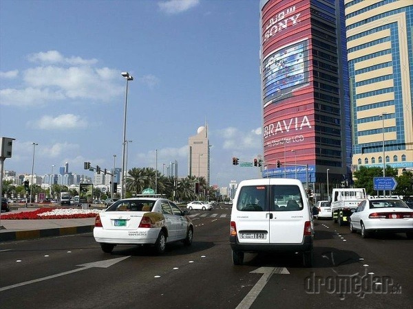 ulica Rashid Bin Saeed