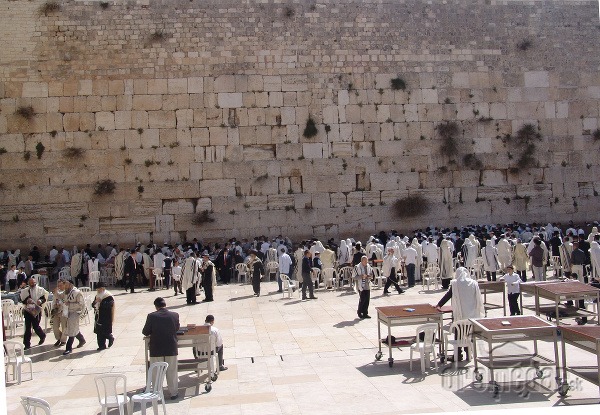 Múr nárekov, Jeruzalem