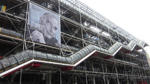 Národné centrum umenia a kultúry Georgea Pompidoua, Paríž