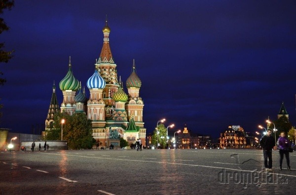 Moskva, Rusko
