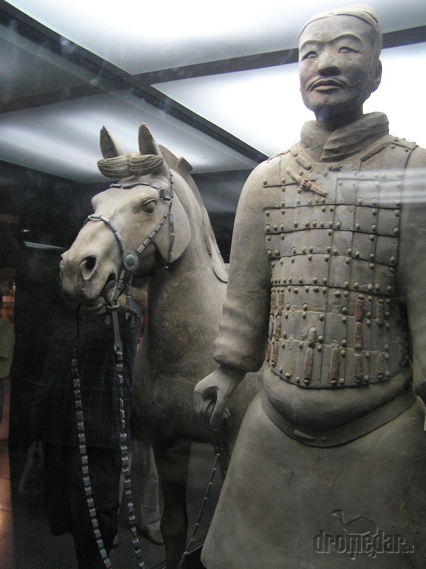 Mauzóleum cisára Čchin, Čína