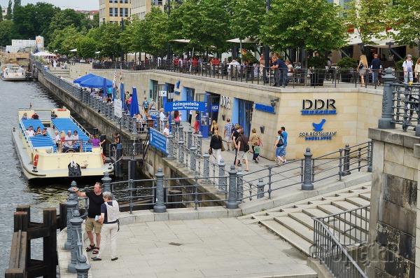 Múzeum NDR, Berlín