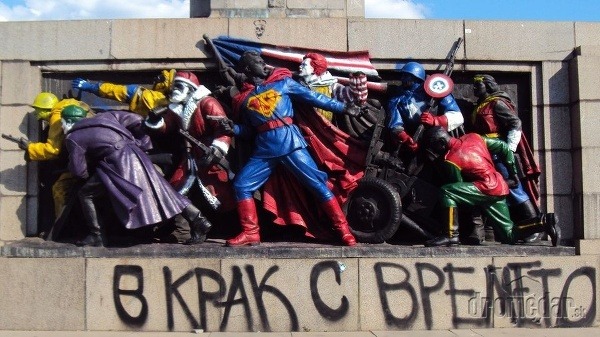 Pamätník sovietskej armáde, Bulharsko