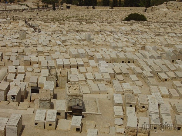 Židovský cintorín, Jeruzalem, Izrael