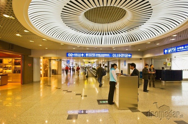 Beijing Capital International Airport,
