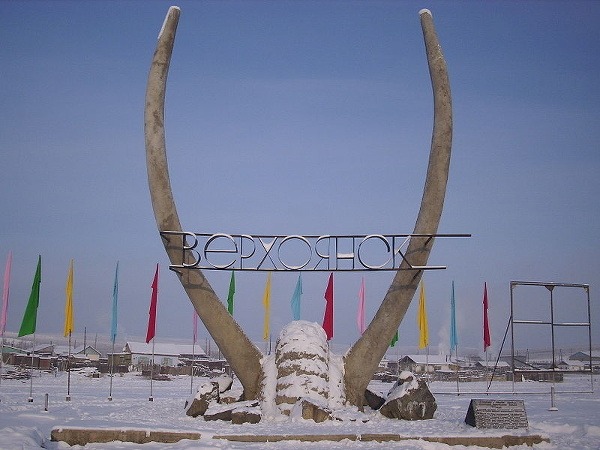 Verchojansk, Rusko