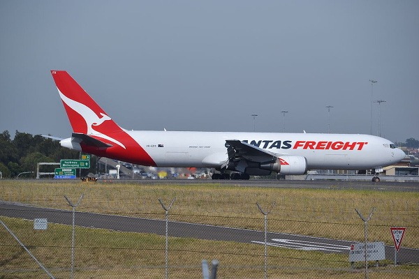 Letecká spoločnosť Qantas