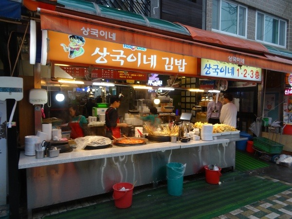 Na tržnici Haeundae si