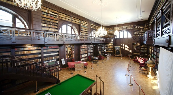 Apponyiovská knižnica, Oponice