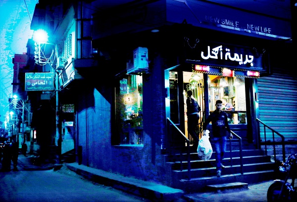 Egyptská reštaurácia zákazníkov láka