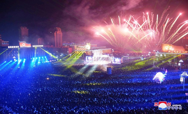Silvestrovská oslava v Pchjongjangu