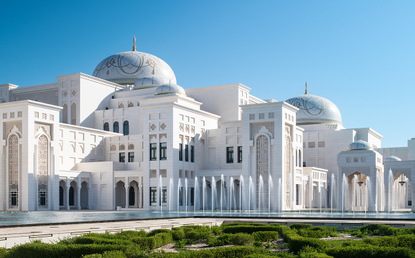 Palác Qasr Al Watan