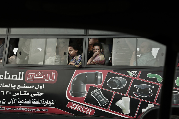 Autobus MHD v Káhire