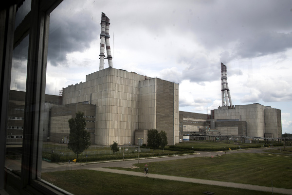 Časť Ignalijskej jadrovej elektrárne