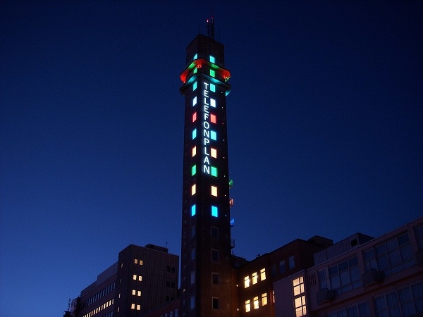 © Holger.ellgaard - собственная работа, cc bys -sa 3.0, https://commons.wikimedia.org/w/index.php?curid