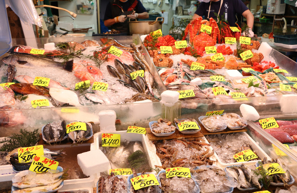 Rybí trh Tsukiji v