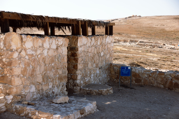 Archeologické nálezisko Tel Arad