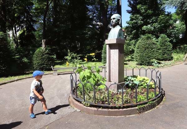 Busta Andreja Sládkoviča v