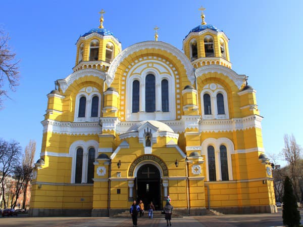 Chrám sv. Vladimíra