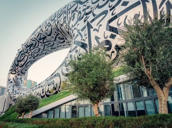 V Dubaji otvorili Múzeum