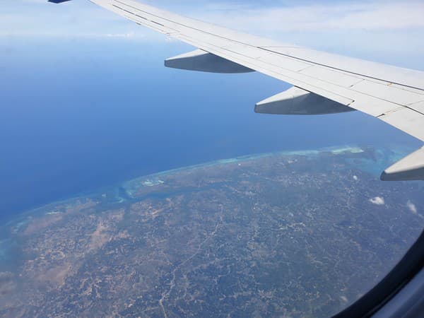 Súostrovie Zanzibar tvoria dva