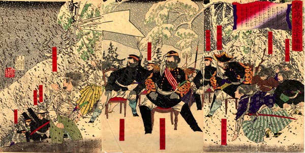 Japonsko v jednom ohni: