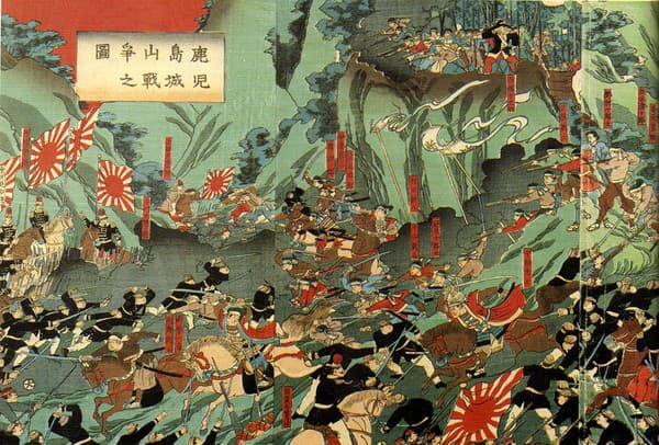 Japonsko v jednom ohni: