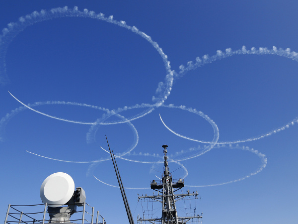 Akrobatický tím japonských vzdušných síl