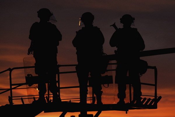 Špeciálna policajná jednotka