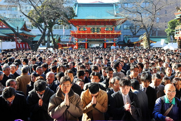 Chrám Kanda Myojin