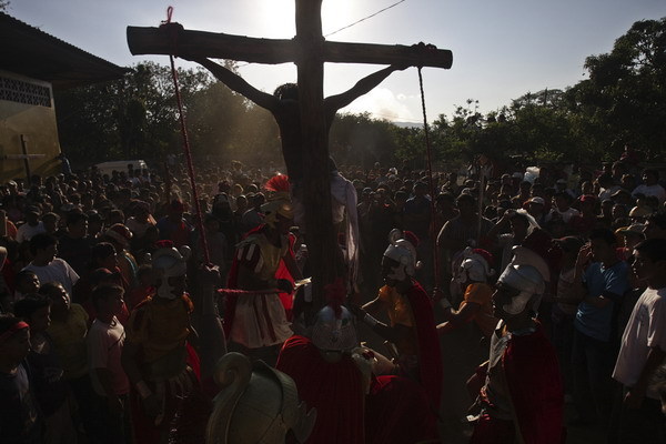 Ukrižovanie Ježiša