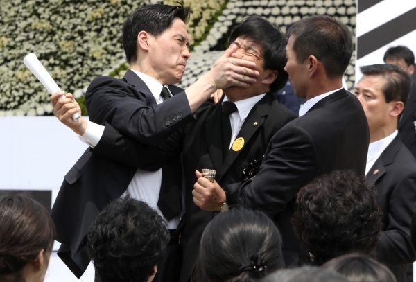 Posmeškára spacifikovali