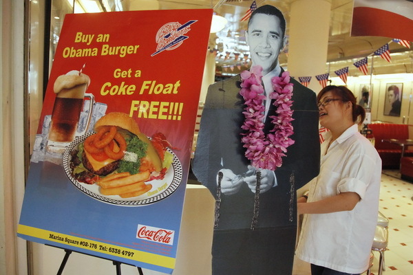 Obama Burger