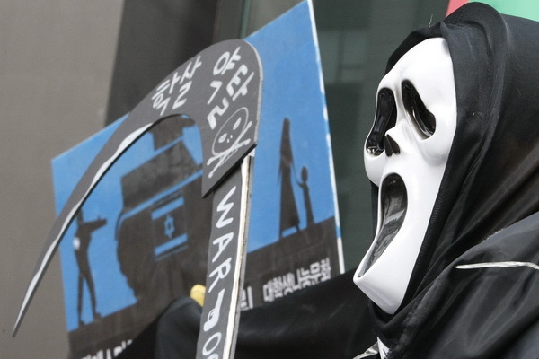 Protestujúci sekáč