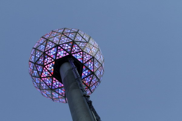 Silvestrovská guľa