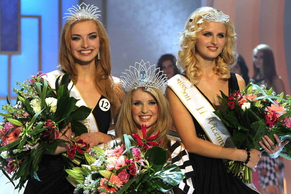 Nová Miss Slovensko