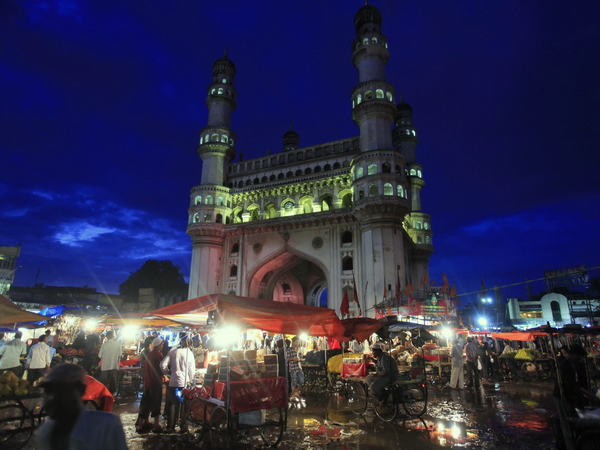 Posledný deň Ramadánu