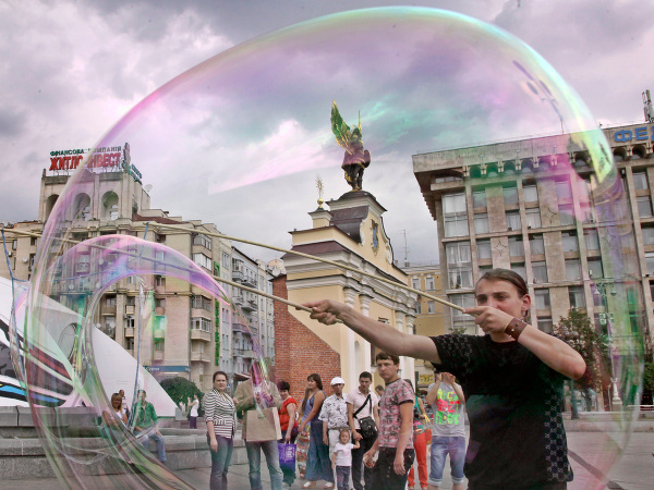 Bubliny pre fanúšikov